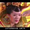 左岸春风一语断蓝今日最新牛彩网南箕北斗一统天下