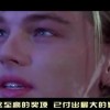 彩吧大乐透预测分析专家！